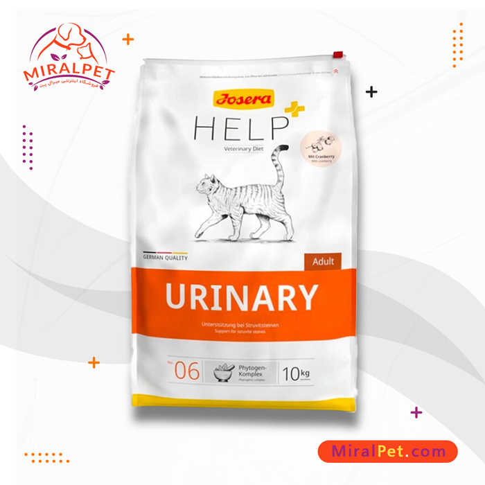 غذای خشک درمانی گربه جوسرا Josera Help Urinary وزن 10 کیلوگرم