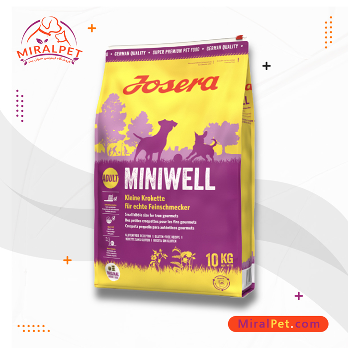 غذای خشک سگ جوسرا Josera Miniwell وزن 10 کیلوگرم