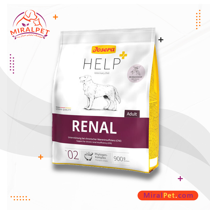 غذای خشک درمانی مشکلات کلیوی سگ بالغ جوسرا Josera Help Renal وزن 10 کیلوگرم