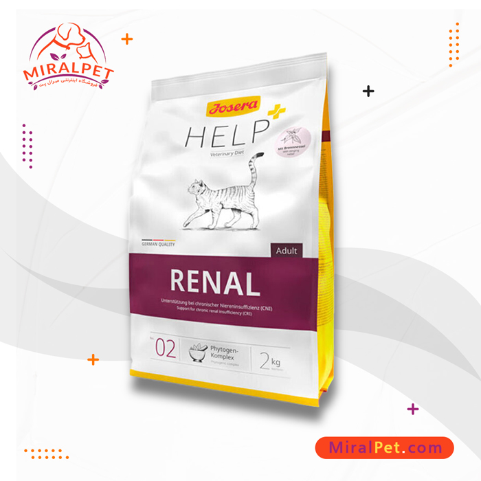 غذای خشک درمانی کلیوی گربه جوسرا Josera Help Renal وزن 10 کیلوگرم